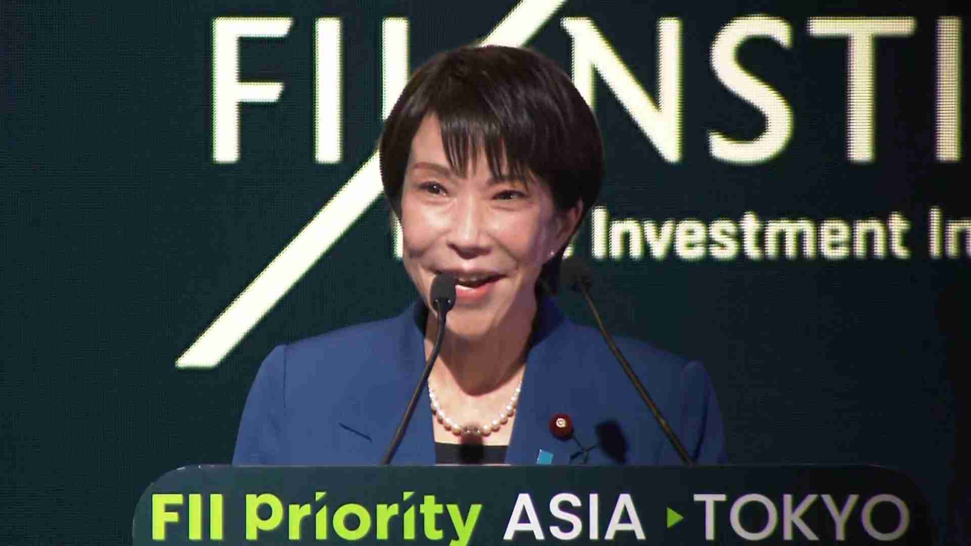 高市首相「いいから黙って全部オレに投資して」“進撃の巨人”のセリフで対日投資呼びかけ…レアアースの調達網強化も強調（FNNプライムオンライン（フジテレビ系）） - Yahoo!ニュース