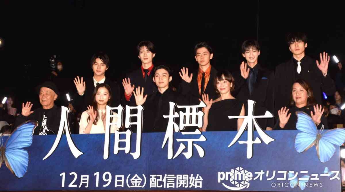 『人間標本』標本となった6人が集結 若手俳優に囲まれた宮沢りえ「あんな青春的なことはない」