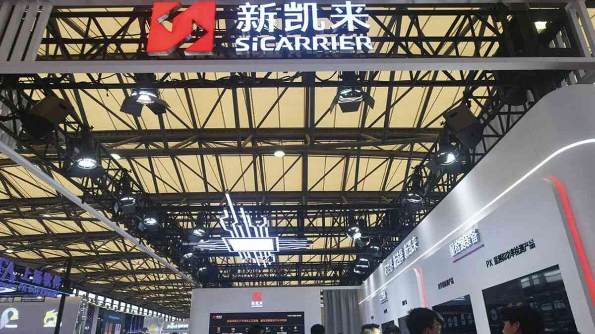 ｢最先端IC封じ｣をかわす中国ハイテク産業の野望。先頭はファーウェイ､自国完結のサプライチェーン | 最新の週刊東洋経済 | 東洋経済オンライン