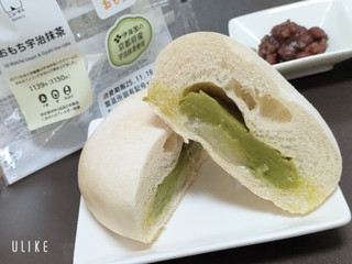 上限300円で美味しいスイーツ