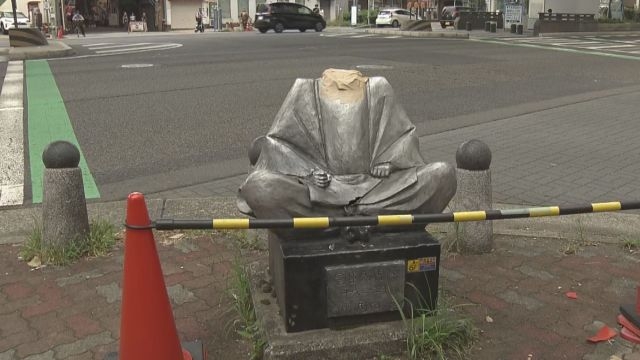 首を折られた豊臣秀吉像　愛媛県警の警察官らが関与か　出張で愛知を訪れる　容疑固まり次第、書類送検へ | ガールズちゃんねる - Girls Channel -