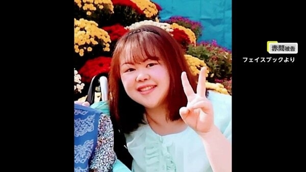 「殺害していません」元職員の女（39）無罪主張　介護施設入所者2人殺害事件…体内に空気注入して殺害した罪に問われる｜FNNプライムオンライン