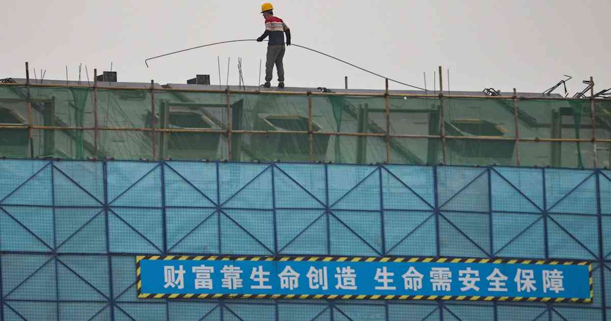 中国の地方債務2900兆円に膨張　25年の債券発行最大、デフレを助長 - 日本経済新聞