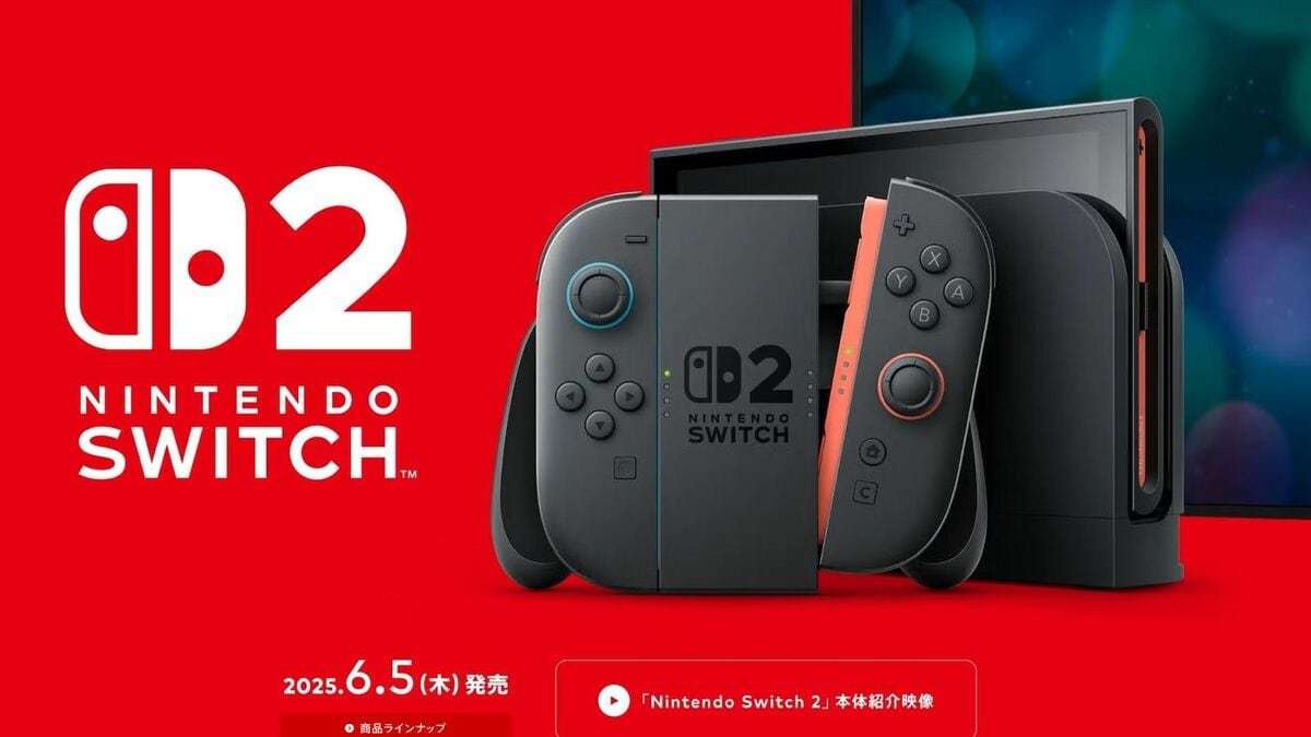 ニンテンドースイッチ2､発売4ヵ月で1000万台を突破。しかしマリオやゼルダの本命続編はまだ見えず､真の普及は2026年以降へ