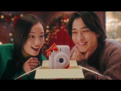 「クリスマスプレゼントに、チェキ™！」篇／富士フイルム