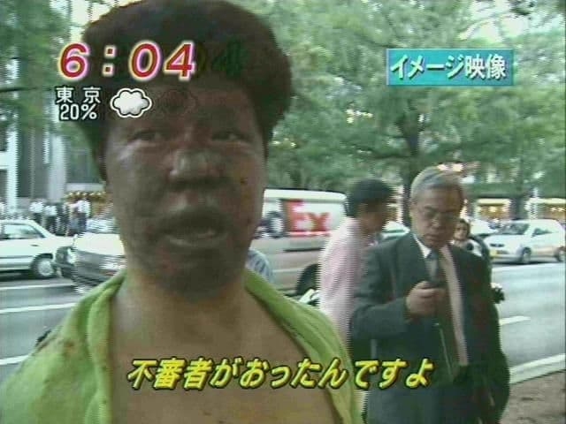 かつてネットで話題になった人たちを懐かしむトピ