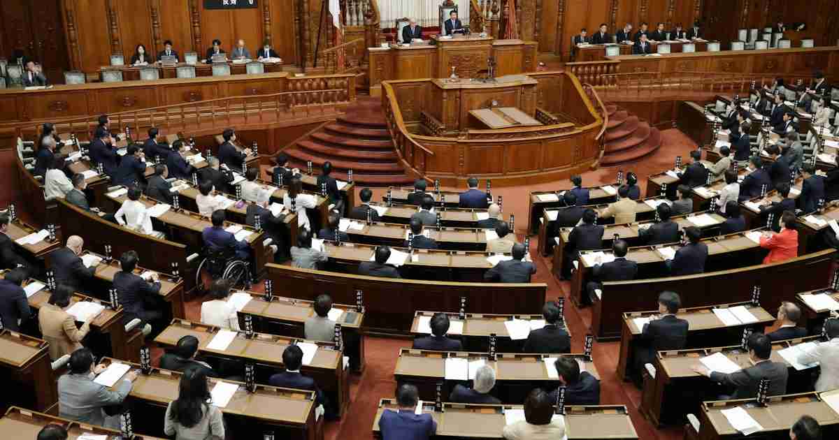 25年度補正予算が成立　18.3兆円規模、物価高対策を重視 - 日本経済新聞