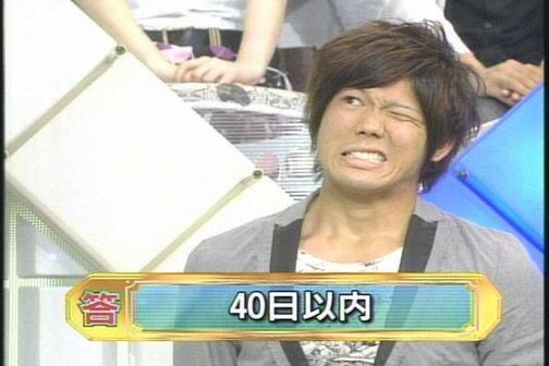 かつてネットで話題になった人たちを懐かしむトピ