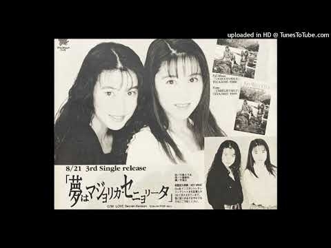 Key West Club - 夢はマジョリカ･セニョリータ (1992)