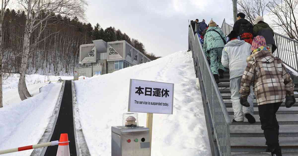 5歳児死亡のスキー場、複数事故も監視員常駐せず　北海道・小樽 - 日本経済新聞