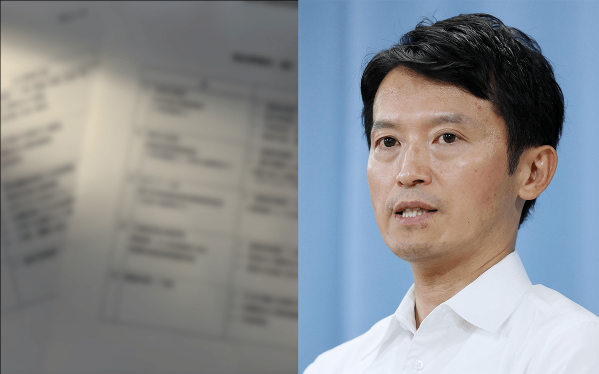 【証拠文書入手】《妻をラクな部署に》斎藤元彦知事（46）の威を借る「牛タン倶楽部」が公務員人事を操作していた | 週刊文春