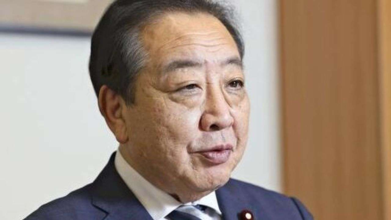 立憲・野田代表 レーダー照射批判 - Yahoo!ニュース