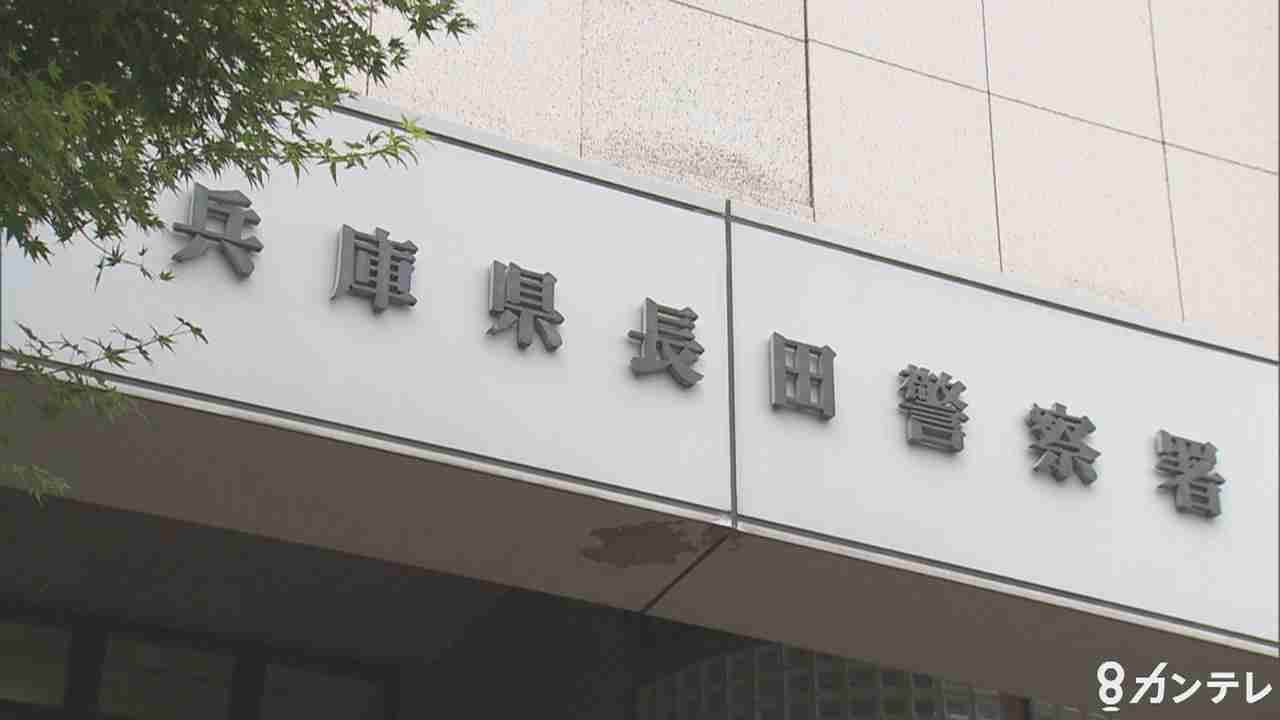 神戸市立病院の医師が30代の女性患者に性的暴行をした疑いで再逮捕　同じ女性患者に暴行か（関西テレビ） - Yahoo!ニュース