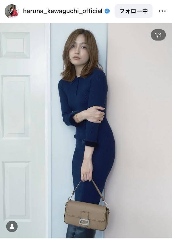 川口春奈　最新の姿に仰天！スタイル抜群ワンピースに「ズキュ～ン」「色っぽいよ」「大人の雰囲気」 - スポーツ報知