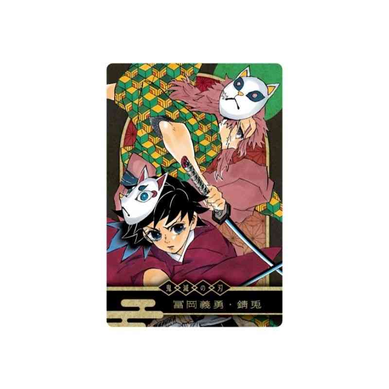 【ネタバレあり】鬼滅の刃について語ろう 其ノ伍拾捌【アンチ禁止】