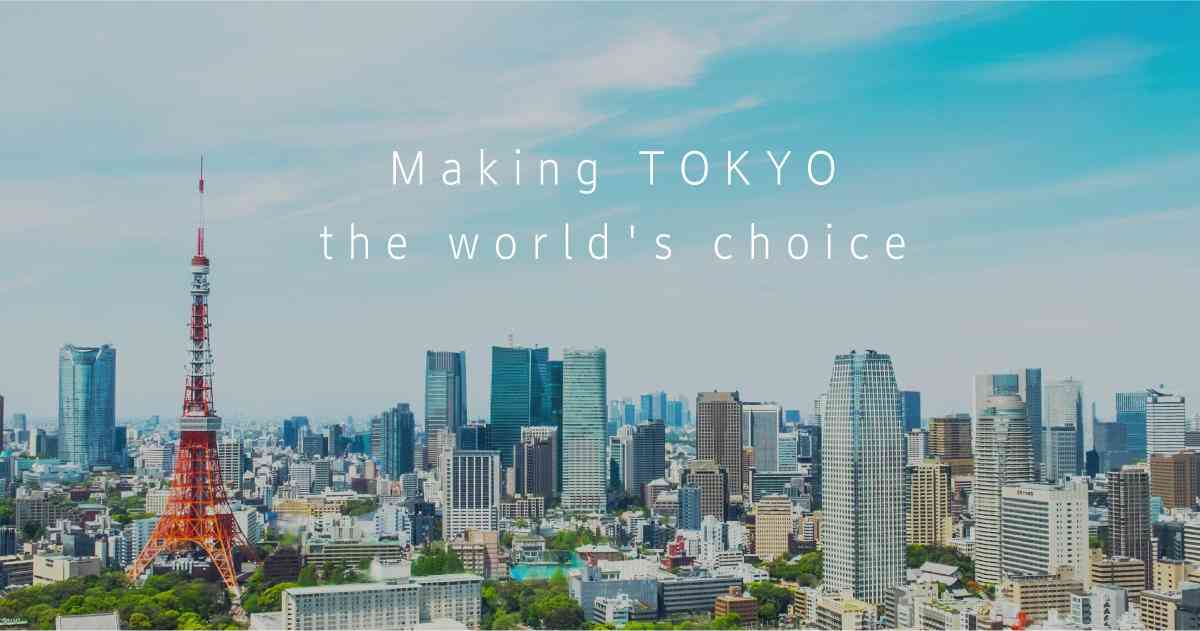 インバウンド対応力強化支援事業補助金／TCVB 公益財団法人 東京観光財団