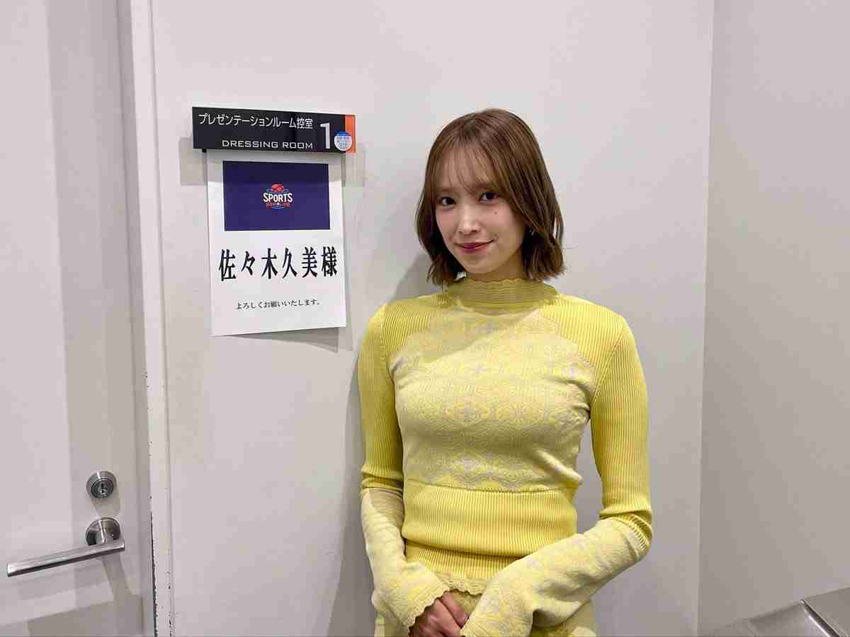 中途半端な美人って何?