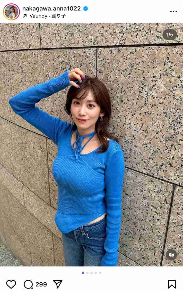 中途半端な美人って何?