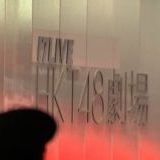 >>1犯人のX見てわかる通り男女共に応援の対象にしてる人だよ今回、爆発したのがHKT... | ガールズちゃんねる - Girls Channel -