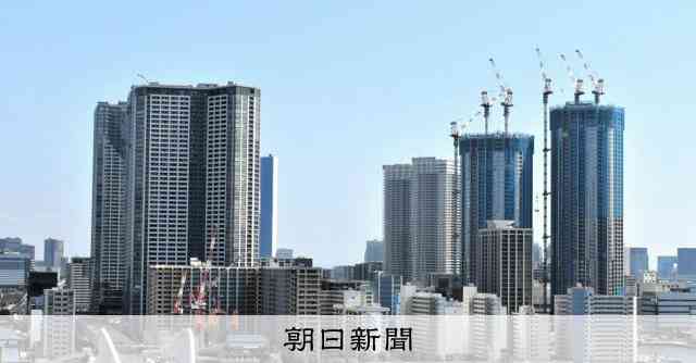住宅ローン減税、中古向けを拡充　適用額を最大4500万円へ [予算・税制]：朝日新聞