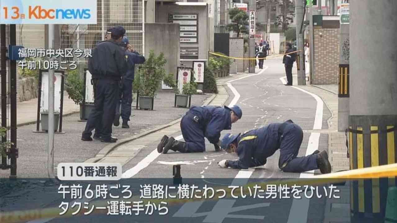 タクシーが数百m引きずり男性死亡 - Yahoo!ニュース