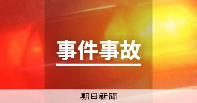 男児が車にはねられ意識不明　渋滞中の車線で横断歩道を横断か　福岡 [福岡県]：朝日新聞