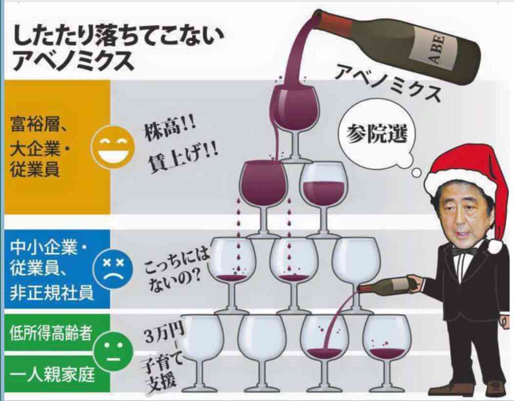 日本人は国内旅行すら行けなくなった……オーバーツーリズムだけじゃない「旅行離れ」の異常事態