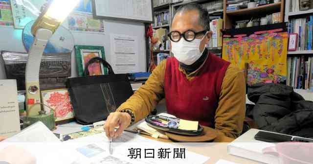 中国発？沖縄めぐる不可解な記事、ネットに　教授「取材受けてない」：朝日新聞