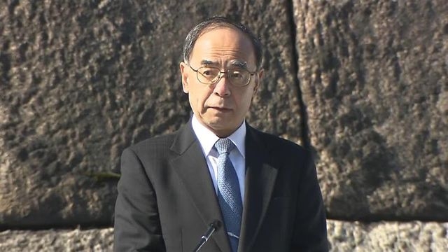 宮内庁・西村泰彦長官が退任へ　令和の皇室活動支える　後任は黒田武一郎宮内庁次長（日テレNEWS NNN） - Yahoo!ニュース
