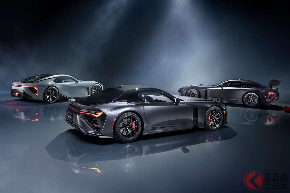 トヨタ「GR GT」「GR GT3」「LEXUS LFAコンセプト」世界初公開! 15年ぶりフラッグシップスポーツ復活! 異なる3モデル展開へ GRは27年投入へ