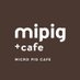mipigcafe【マイクロブタカフェ】 on X