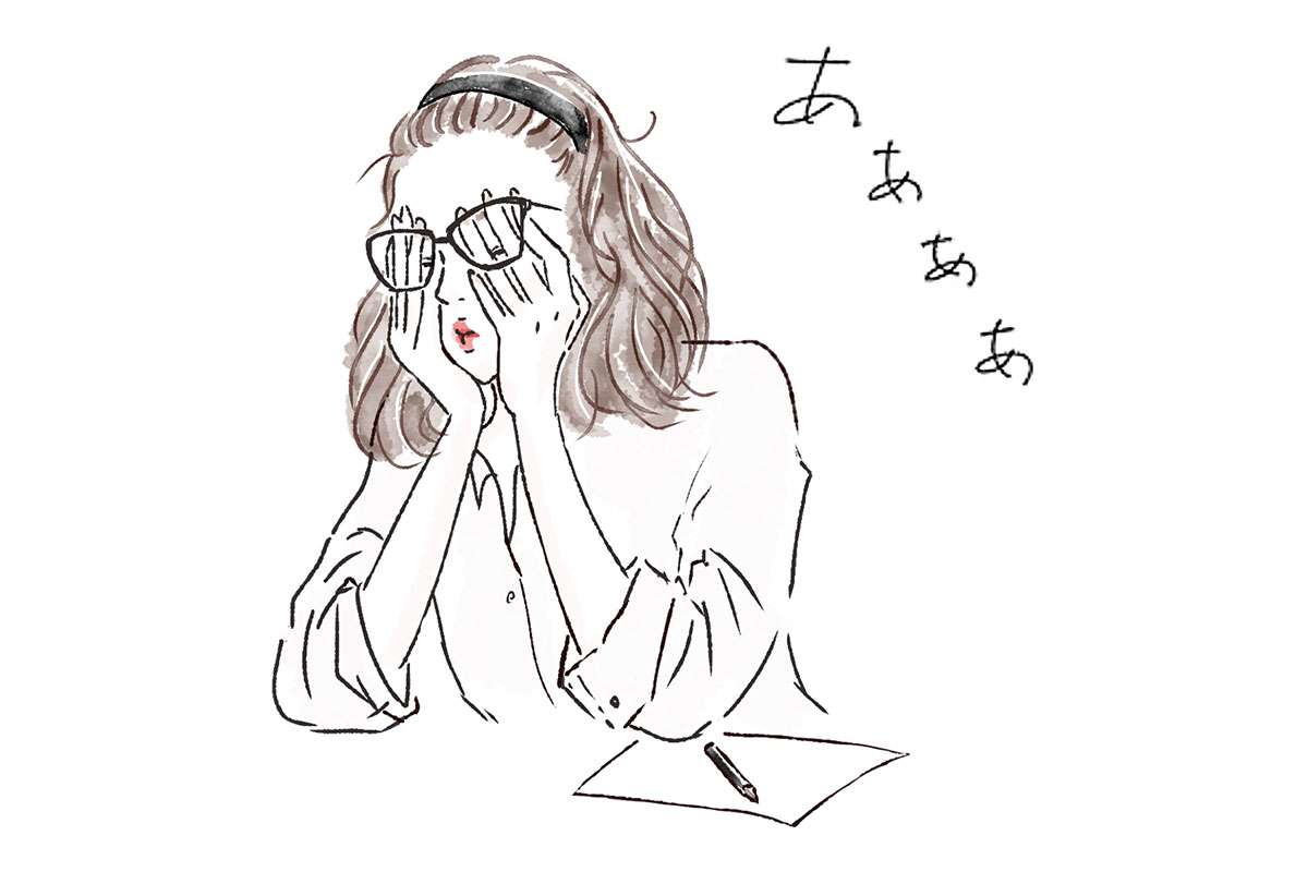 「ご飯作って待ってるね」って言われたい…《男が言われたい言葉》に批判殺到！昭和の価値観だけじゃない！女性たちが激怒した