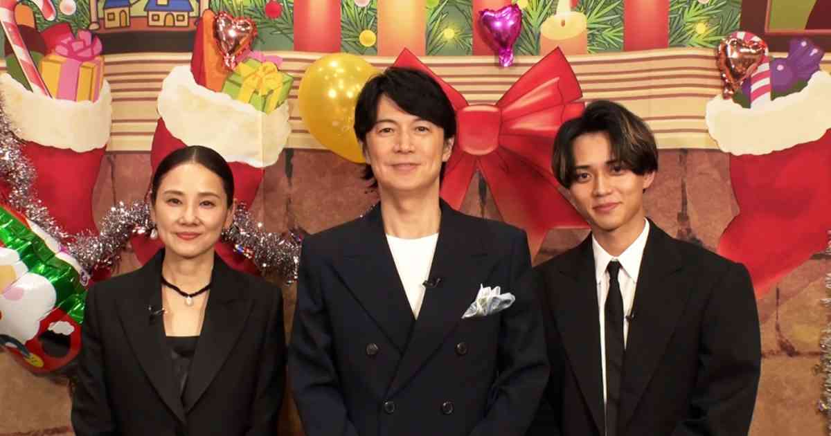福山雅治、永瀬廉、吉田羊が「神業フェイク」に挑む！神業クレーンゲームにはMr.クレーンゲーム深澤辰哉が参戦 – THE FIRST TIMES