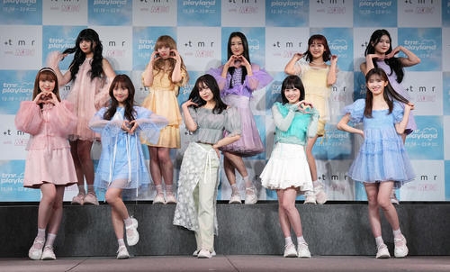 ME：Iがメンバー4人の活動終了を電撃発表　今月末で専属マネジメント契約満了 - 芸能 : 日刊スポーツ