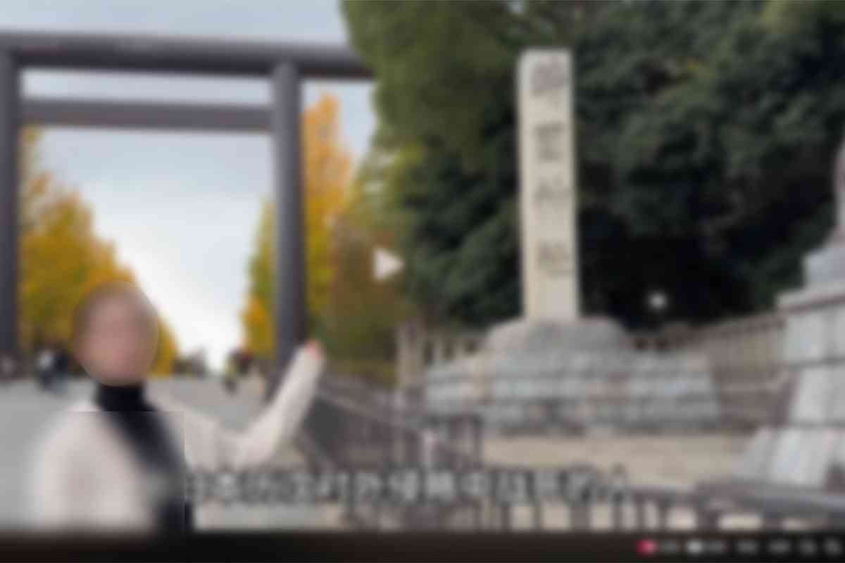 「全世界に暴露するためにきた」中国人インフルエンサーの靖国神社「遊就館」を撮影した“解説動画”が物議…広報課は「撮影を許可しておりません」と回答