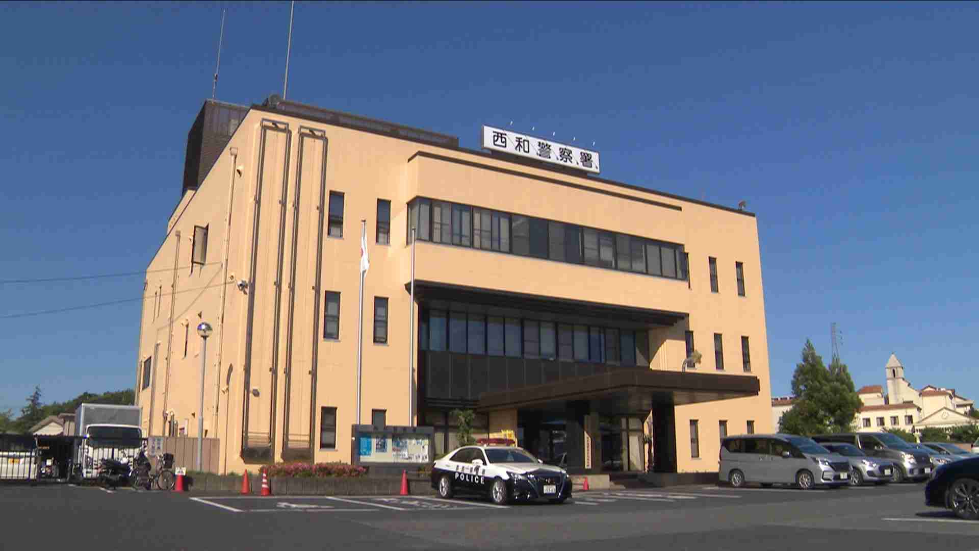 ２ヵ所でひきにげの疑い　７２歳男逮捕「通院のため急いでいた」　小１女児ら３人重軽傷　奈良・安堵町