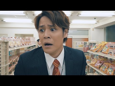宮野真守「U.F.O.たべタイムリープ」