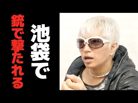 【衝撃】GACKTさんの壮絶すぎる過去がヤバい