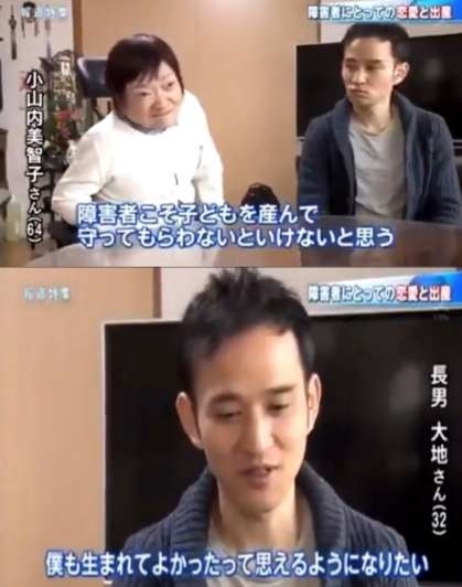 【アンチお断り】反出生主義【Part35】