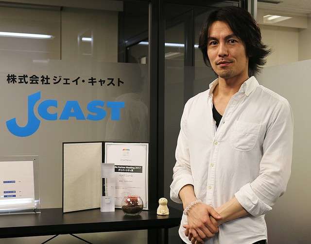 「自己防衛おじさん」直撃インタビュー　ネットで突然「時の人」に...その心境は？ - ライブドアニュース