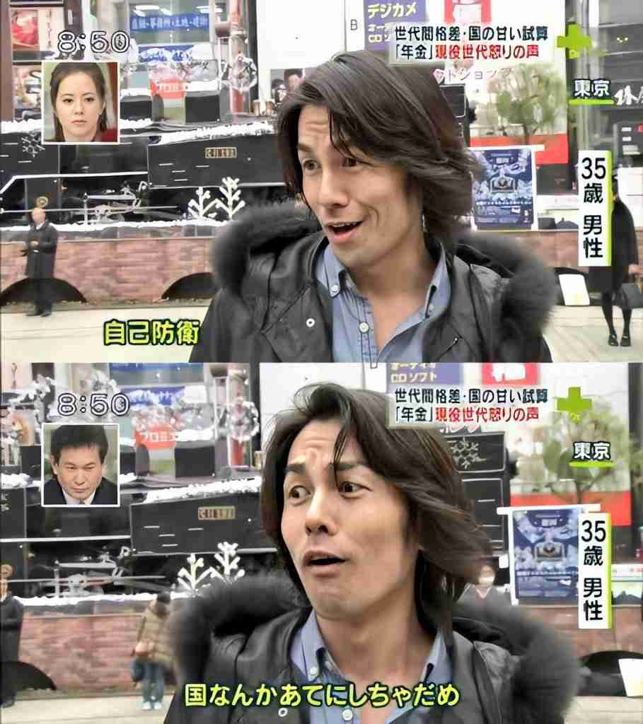 かつてネットで話題になった人たちを懐かしむトピ