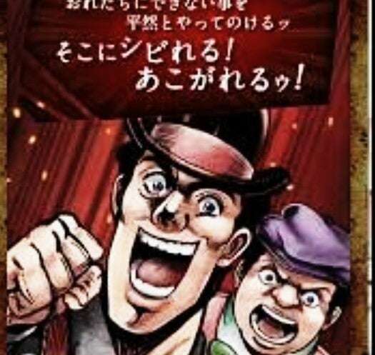 クリスマスプレゼント✴︎子供の反応