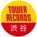 タワーレコード渋谷店 on X