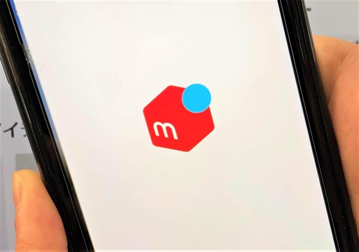 メルカリ＆駿河屋、資本業務提携契約で「グローバル市場」目指す　転売＆情報漏えい問題で「悪魔合体？」の懸念も: J-CAST ニュース