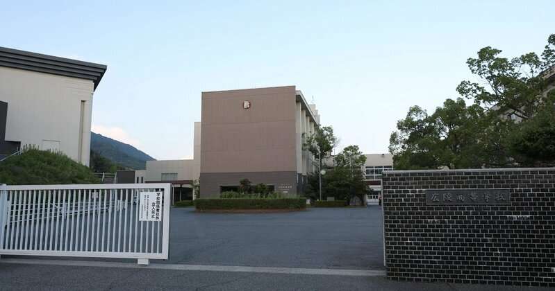 広陵、仙台育英…スポーツ強豪校で不祥事が止まらない根本的理由（ダイヤモンド・オンライン） - Yahoo!ニュース