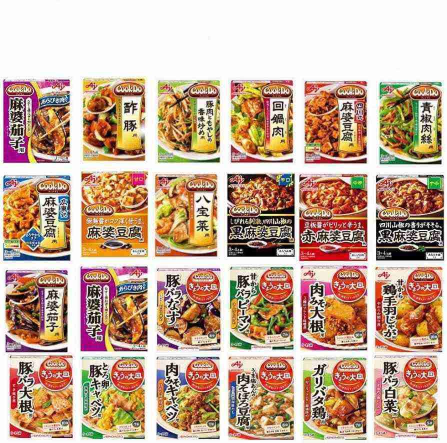 【味の素】クックドゥを語りたい