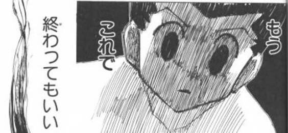 《もう終わっていい長寿番組ランキング》2位の『24時間TV』を圧倒した1位は“マンネリの極致”