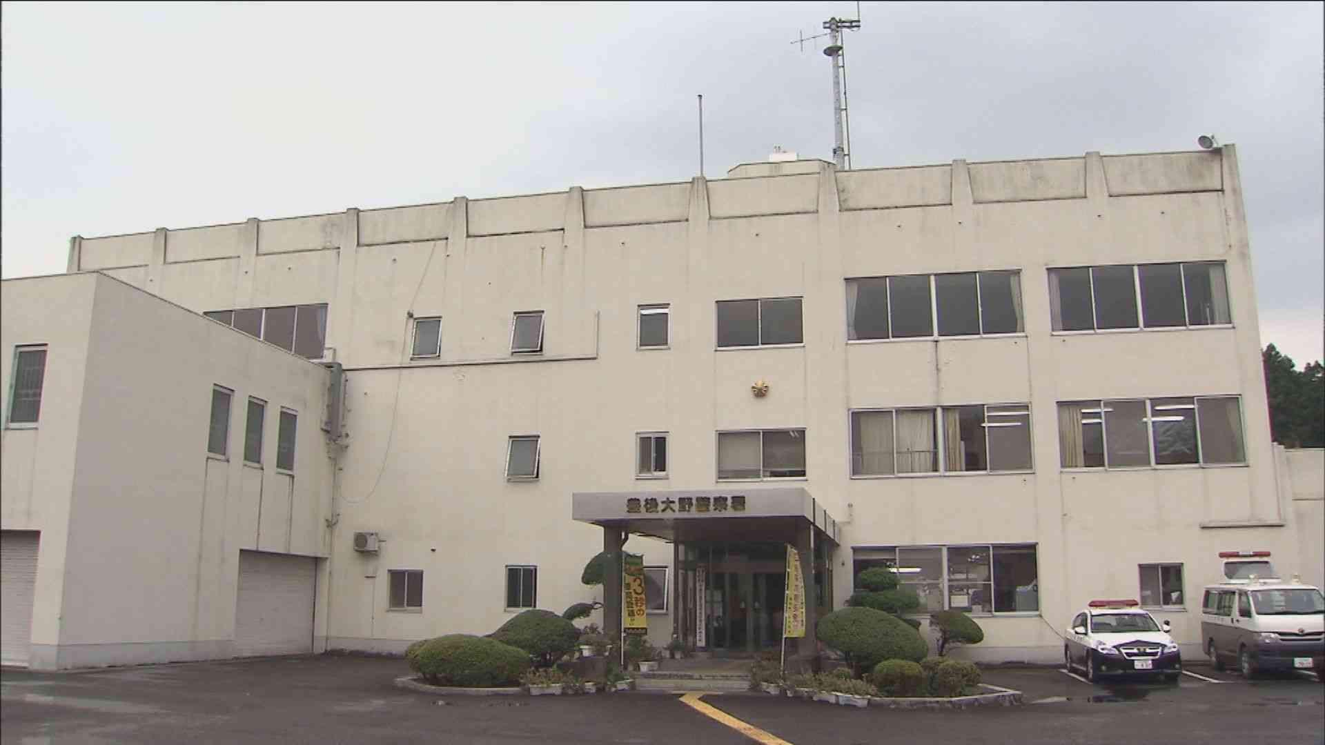 公衆トイレで80代男性に性的暴行か 中国籍の男を逮捕・大分（OBS大分放送） - Yahoo!ニュース