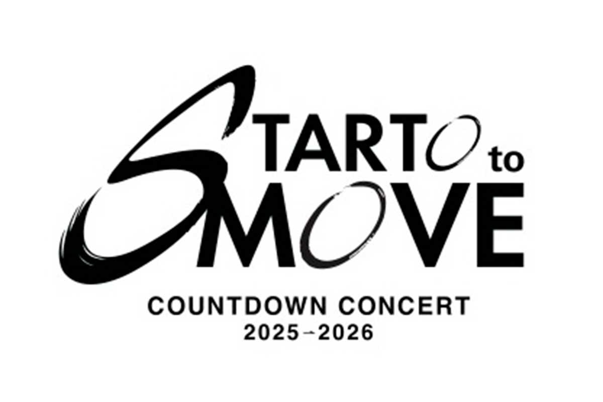 フジは中継せず…3年ぶり開催のSTARTO社カウコン、有料生配信が決定　ファミリークラブ会員3900円で一般4400円 | ENCOUNT