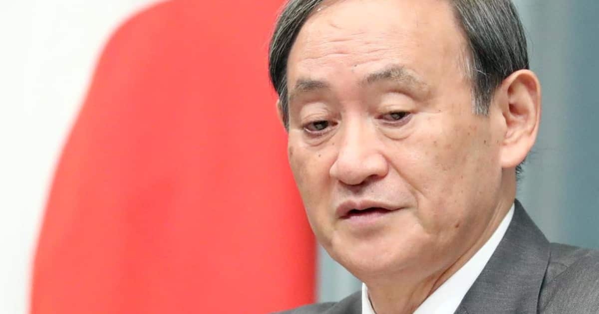 菅義偉官房長官「新在留資格は喫緊の課題」 - 産経ニュース